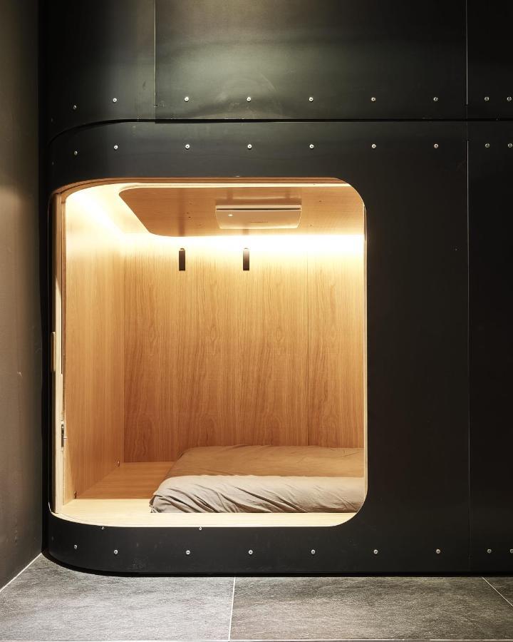 The Capsule Banpo * Seoul